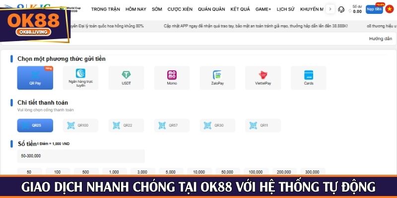Giao dịch nhanh chóng tại OK88 với hệ thống tự động